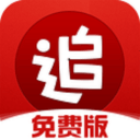 宝宝腿再抬高一点好不好最新版
