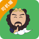 德米凯利斯出任莱比锡新任主帅
