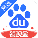 图片报：拜仁和皇马有“主席协议”，挖球员前要先通知俱乐部