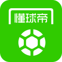马克龙与梅洛尼出席法意峰会