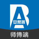 中国大使在联合国人权理事会作共同发言 揭批以人权为借口滥施关税行径