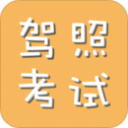 东西问丨从量词看中国