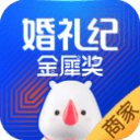 汤米·史密斯位列利物浦百大传奇第37