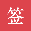 美媒曝马刺交易补强新思路